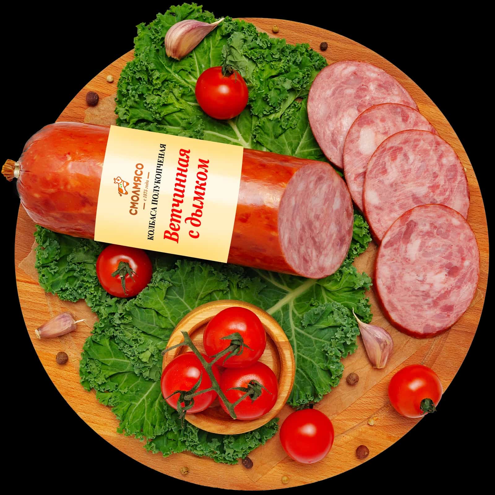 Ветчинная с дымком