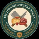 Эмблема Гастрономической лавки №1